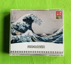 邦楽名曲百撰 5枚組 CD