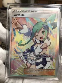 PSA9】キョウ秘伝、変わり身の術 海外規制 旧裏 - メルカリ