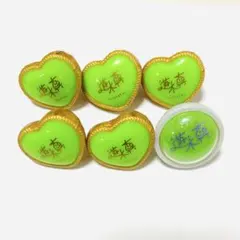 遊木真 リングライト あんスタ スタライ TrickStar