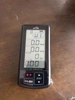 ゴルフスイングトレーナー