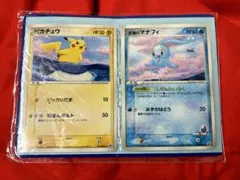 ポケモンカード ANA搭乗特典 ピカチュウ マナフィ - メルカリ