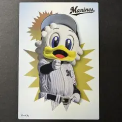カルビー プロ野球チップス 2026 第2弾 C-09 マーくん