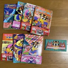 かいけつゾロリ 7冊セット おまけ付き