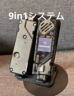 Item thumbnail for item 629f49d0-eb69-4129-a0fb-6057d6c5393b