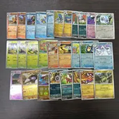 ポケモンカード ブラック&ホワイト モンスターボールミラー　28枚　まとめ売り