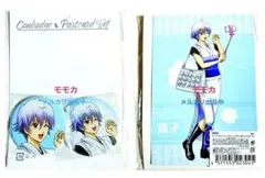 2025年最新】新品 銀魂 坂田銀子の人気アイテム - メルカリ