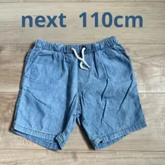 Item thumbnail for item 5b370138-15e2-4095-8bda-acb953f145a8