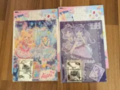 DMMくじ おねがいアイプリ　F賞　　クリアファイル　クリアフォルダー　まとめ売 おねがいアイプリ DMMくじ クリアファイル、ステッカー、カードセット
