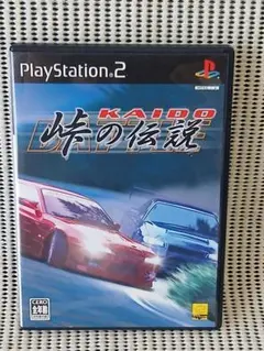 PS2ソフト　KAIDO ～峠の伝説～
