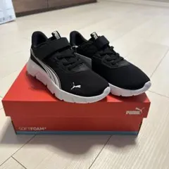 PUMA フレックス/フォーカス モダン 20センチ