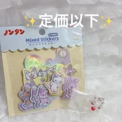 신품 미사용 ノンタン ミックスステッカー めじるし セット