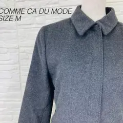 コムサデモード カシミヤ混 ウールジャケット Mのサムネイル