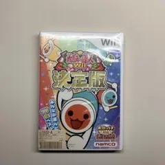太鼓の達人Wii 決定版