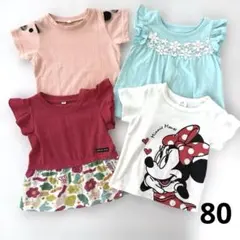 2026年最新】女の子まとめ売り80の人気アイテム - メルカリ