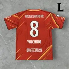 2025年最新】グランパス 柿谷の人気アイテム - メルカリ