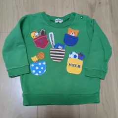 緑色ポケット刺繍トレーナー　ホットビスケッツ　90