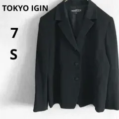 Item thumbnail for item 683d197e-a6de-4cb4-aa72-6481a4fea76b