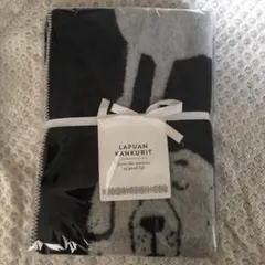 ラプアンカンクリ コイラプイスト ウールブランケット
