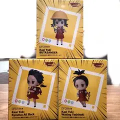 でふぉるむぷらす 歌愛ユキ3種セット