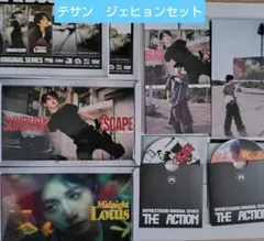 ジェヒョン K-POP