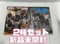 新品 NCT DREAM ISTJ アルバム Photobook Ver. 2種