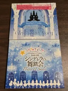 2026年最新】アイドルマスターシンデレラガールズ cdの人気アイテム
