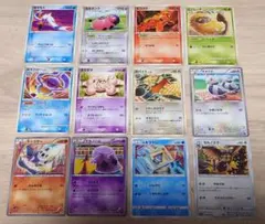 コミヤトモカズ38枚まとめ売り - メルカリ