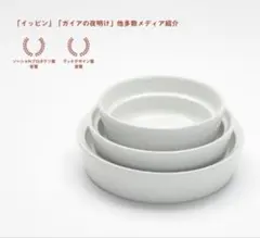 Item thumbnail for item 197734cd-bf94-45f8-8a8a-4c9533b78bdd