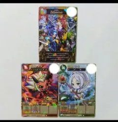 コロコロ付録　オレカバトル２　勇者のオレカ、フリーレン、悪魔マクス　１月２月　②