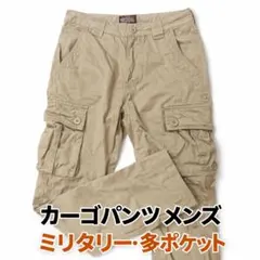 Item thumbnail for item ef98fabd-93d6-4f2a-b512-0e4ac785dbe0