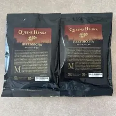 QUEENS HENNA HERB MOCHA 2個セット クイーンズヘナ - メルカリ