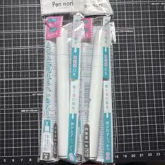 匿名配送　ふせんが作れる　ペン型のり　2本