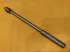 Item thumbnail for item 7e6fc786-7886-462e-b8f9-c927b086e858