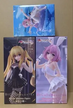 To LOVEる フィギュア 3点セット