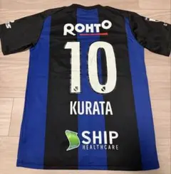 【期間限定価格】ガンバ大阪 倉田選手マーキング　M-Lサイズのサムネイル