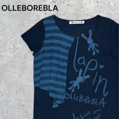 アルベロベロ　Tシャツ　うさぎ　ビジュー　ネイビー　パッチワークのサムネイル