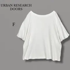アーバンリサーチドアーズ【F】フレアスリーブ半袖Tシャツ トップス ホワイトのサムネイル