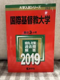 Item thumbnail for item e14c3696-d637-423b-bd64-637c1bac09bc