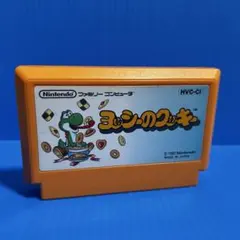 タカキ様 リクエスト 3点 まとめ商品