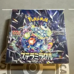 【未開封(ワケあり)】ポケモンカード ステラミラクル　1BOX