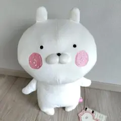 あさみみちゃん めちゃもふぐっとぬいぐるみ お風呂でリラックス