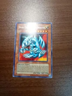 2025年最新】ブルーアイズトゥーンドラゴン 英語の人気アイテム - メルカリ