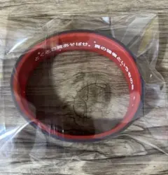 ジェンティルドンナ ウマ娘