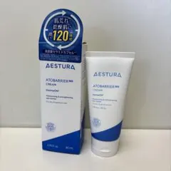 【極美品】エストラ アトバリア365 クリーム 80ml（1回のみ使用）