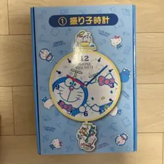 ⭐️美品　マイメロディ　振り子時計 マイメロディ - マイメロディ 壁がけ時計 振り子時計 激レアの
