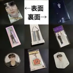 BTS SUGA ユンギ　クリアファイル　キーリング　キーホルダー　缶バッジ