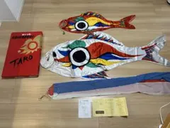 2026年最新】こいのぼり 岡本太郎の人気アイテム - メルカリ