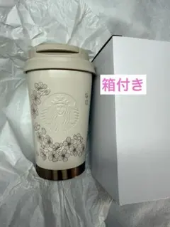 SAKURA 2024 ステンレスTOGO ロゴ　グレース　355ml