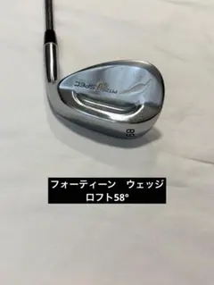 フォーティーン MT-28 J.SPEC 52° 56° NS950 WEDGE - メルカリ