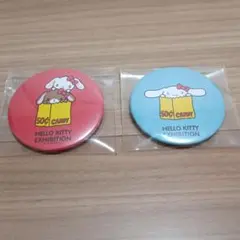 ハローキティ展 缶バッチ2個